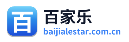 百家乐